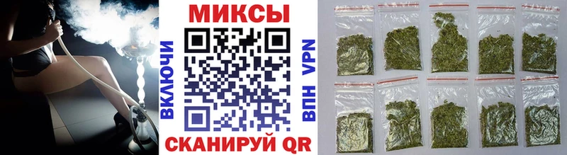 МЕГА сайт  магазин  наркотиков  Кореновск  Бутират бутик 