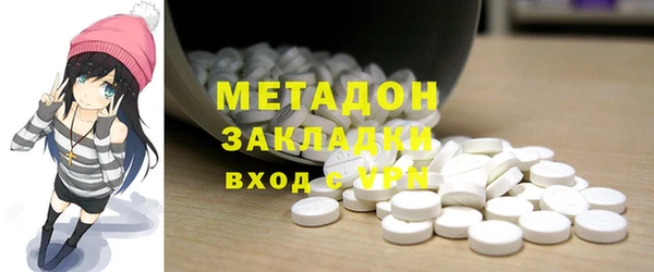 прущая мука Алексин