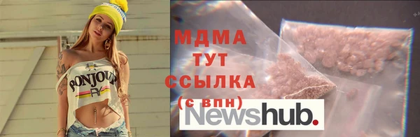 прущая мука Алексин