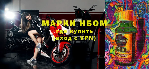 прущая мука Алексин