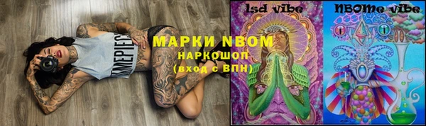 прущая мука Алексин
