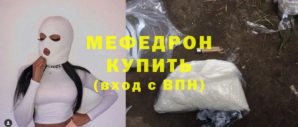 стаф Алзамай