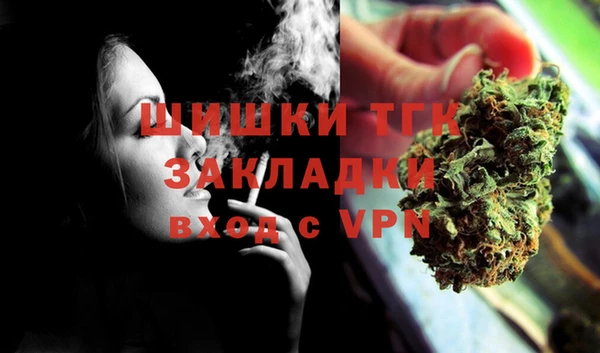 спайс Алексеевка