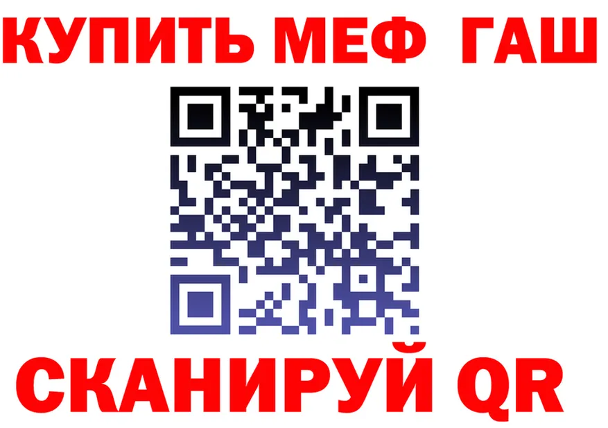 Альфа ПВП СК ТОР shop MEGA Кореновск